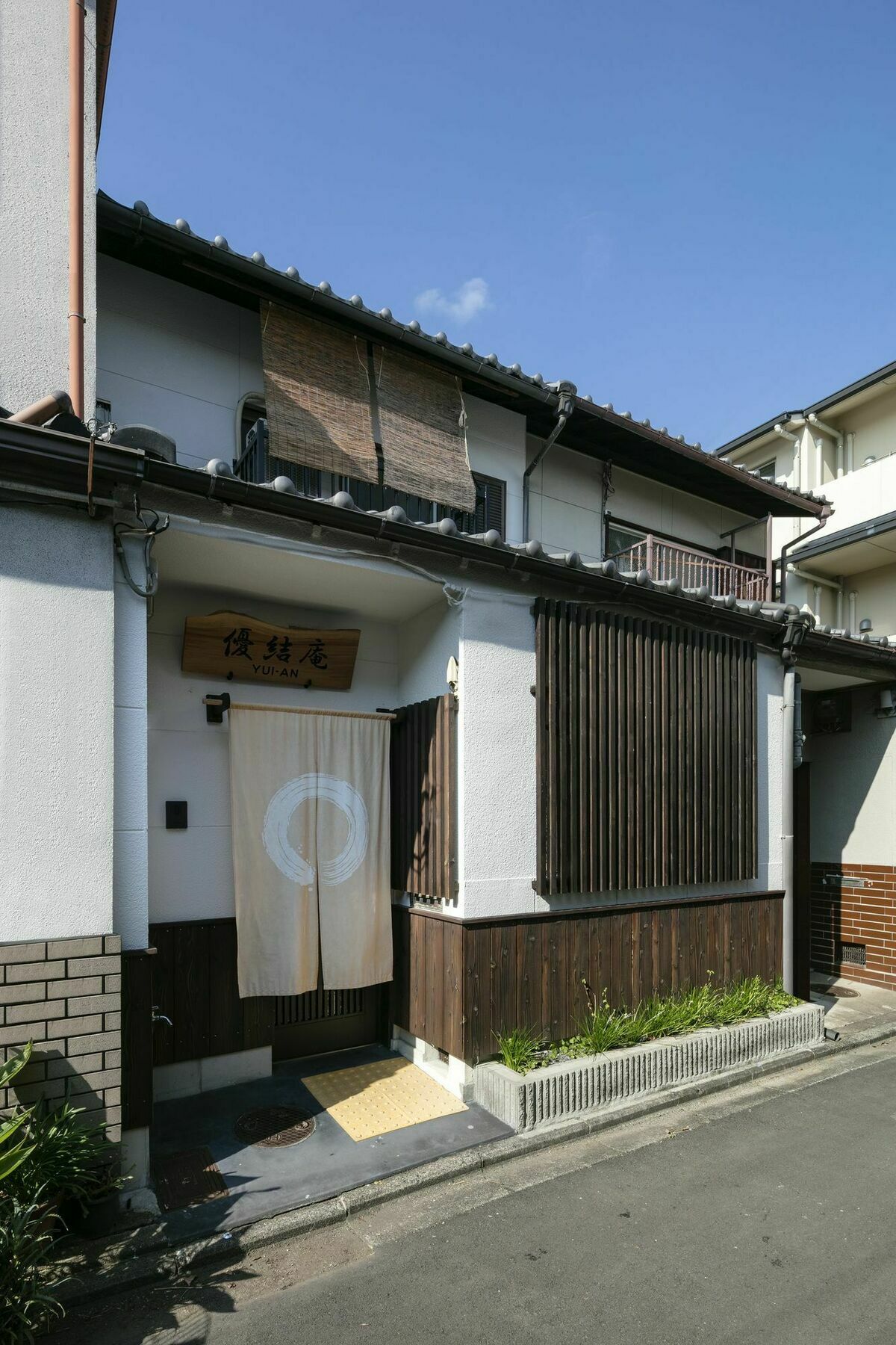 Yuian Villa Kyoto Exterior photo