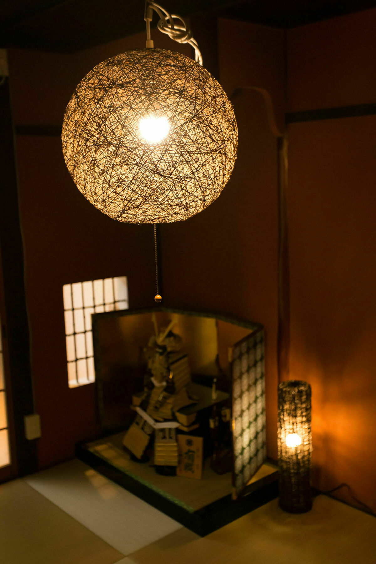 Yuian Villa Kyoto Exterior photo
